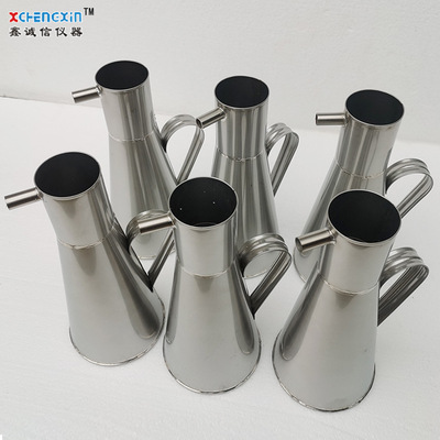 鹤壁诚信厂家供矿浆浓度壶1000毫升 做工精细不锈钢材质量大从优