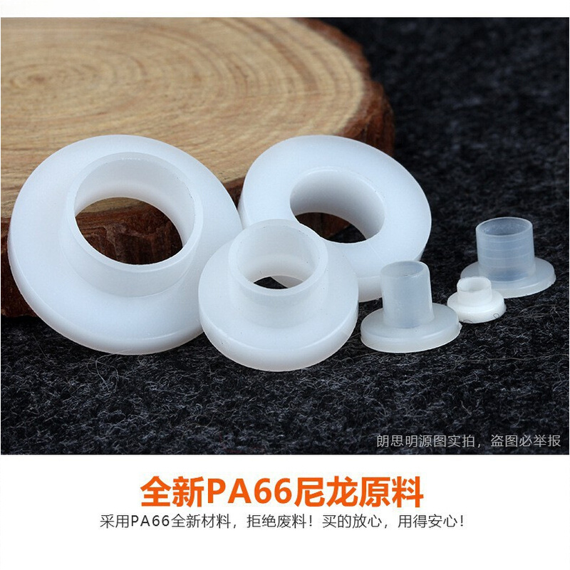 T型尼龙垫圈塑料凹凸螺丝轴套绝缘粒T形台阶垫片M2M3M4M6M8M10M12