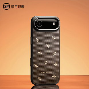 InfiniteTree适用新款苹果Air手机壳凯夫拉纹理磁吸壳防摔壳保护壳纹理芳纶纤维碳纤维蜂图案高端质感