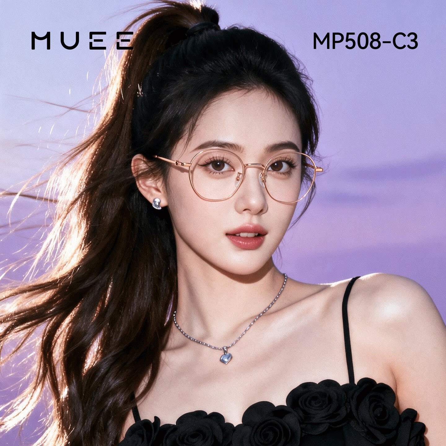 【入会减75】目意眼镜近视女度数可配圆框金丝框防蓝光镜架MP508