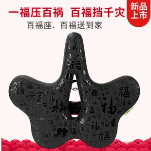 自行车坐垫公路车座垫自行车座山地车坐垫自行车车座自行车鞍座包