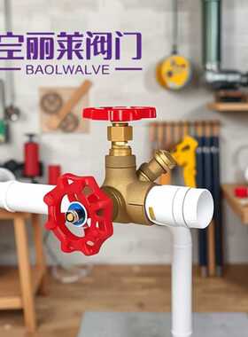 铜截止阀4分6分1寸工程丝扣截止阀 DN15-DN50 J41W-16T铜截止阀