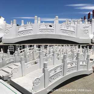 庭院石雕汉白玉石桥栏杆流水大理石拱桥河道栏杆护栏