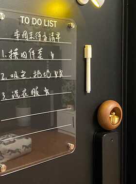 亚克力冰箱贴展示板磁贴留言板透明入户铁门磁吸周计划表备忘可擦
