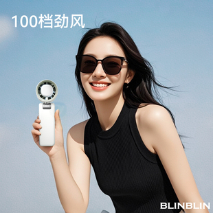BLINBLIN半导体制冷029手持小风扇降温小型便携式 新款 半导体充电迷你风扇强力充电风扇静音随身便携2025新款