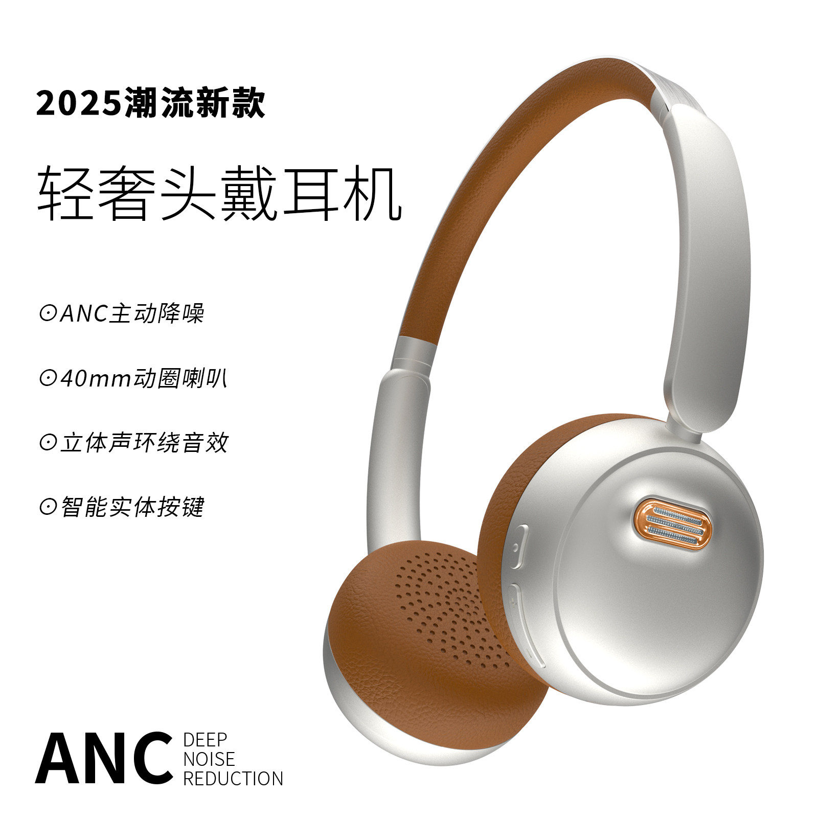 BLINBLIN头戴式蓝牙耳机Q2无线耳机高音质立体声耳机佩戴舒适三频