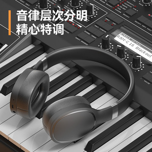 BLINBLIN VJ087头戴式蓝牙耳机无线耳麦游戏耳麦高清音质超长续航