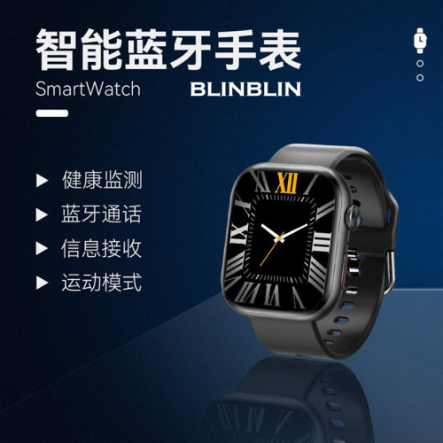 BLINBLIN智能手表J02运动手表