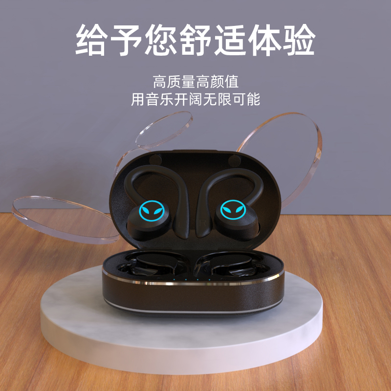 BLINBLIN蓝牙耳机式Q23PRO耳挂
