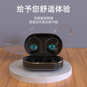 BLINBLIN蓝牙耳机式Q23 PRO耳挂式真无线蓝牙耳机高清音质佩戴舒
