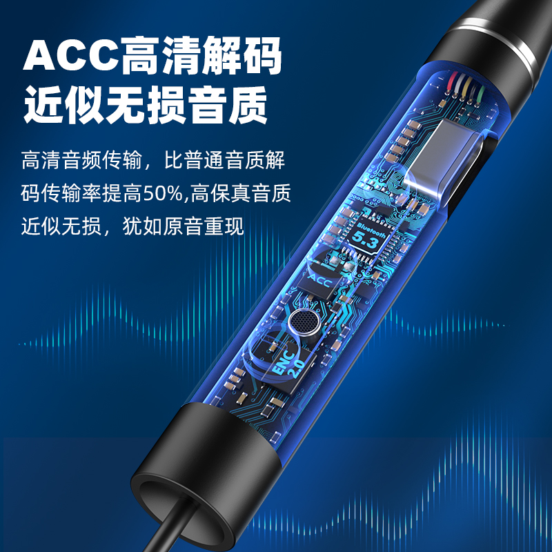 BLINBLIN蓝牙耳机H2颈挂式耳机