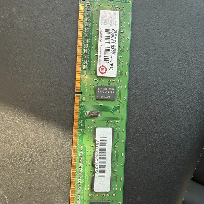 可维修DDR3 1600 2GB/4GB台式机内存条，创见、ADA议价
