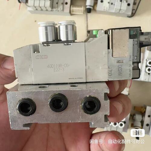 可维修CKD电磁阀 4GD119R-C6-E22-3议价