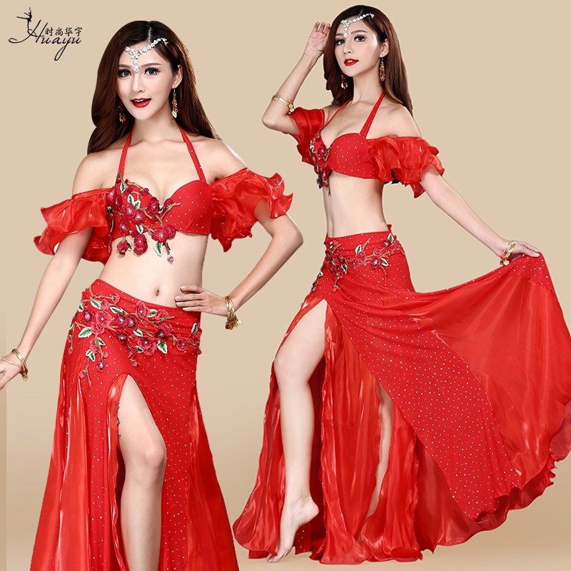 华宇舞蹈印度舞春夏新款肚皮舞文胸珠绣舞台表演演出服套装成人女