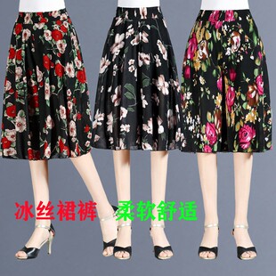 薄款 裙裤 中老年女装 夏季 宽腿裤 冰丝阔腿裤 松紧腰跳舞五分裤 妈妈装