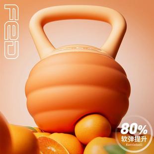 提壶哑铃翘臀软壶铃深蹲力量练健身器材 德国壶铃女士健身家用新款