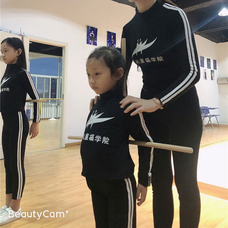 儿童模特训练服少儿礼仪形体服T台走秀练功服女童秋冬季表演出服