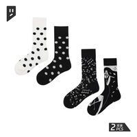 Yiissox women's mid-calf cotton socks, asymmetrical design, pair socks, personalized AB socks for men and women, cartoon trend thumbnail 4