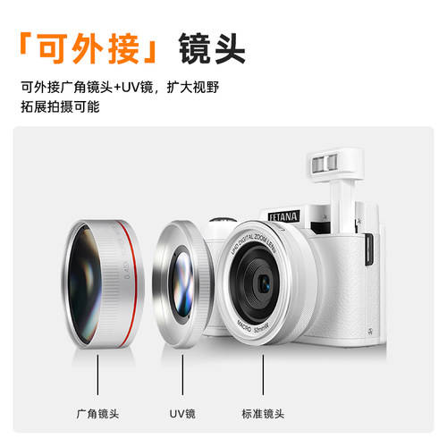 官方赠品 极速发货