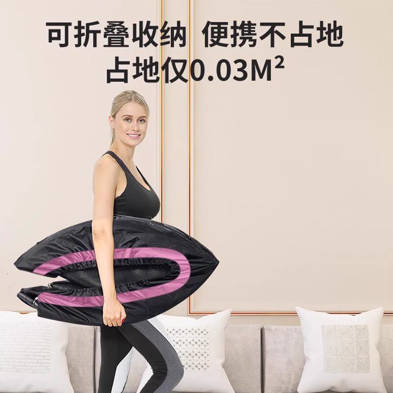 Foldable trampoline for jumping for adults, Germany