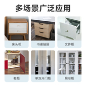 易锁宝抽屉密码 柜锁抽屉锁智能锁 指纹锁柜子柜门把手锁鞋