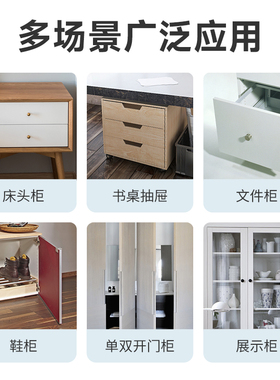 易锁宝抽屉密码指纹锁柜子柜门把手锁鞋柜锁抽屉锁智能锁