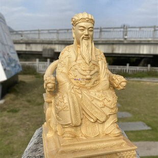 黄杨木桧木雕保生大帝实木雕刻神像大道公吴真人精