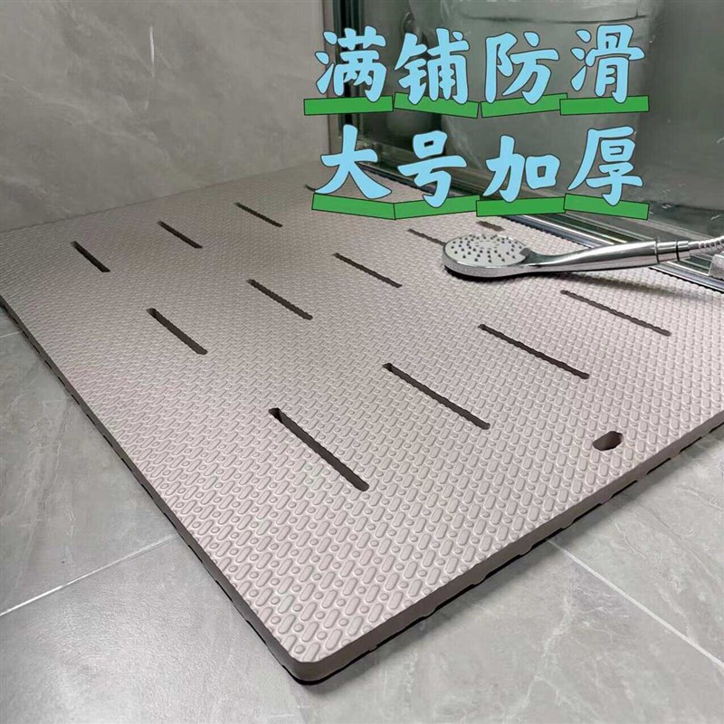 浴室防滑垫卫生间地垫淋浴房洗澡脚踏垫子厕所洗手间防水隔水地毯