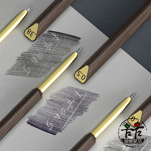 与物共生留白划痕笔素描彩铅头发毛发叶脉细线划痕留白工具笔