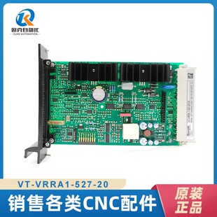 测试 放大板 力士乐放大器T272 原装