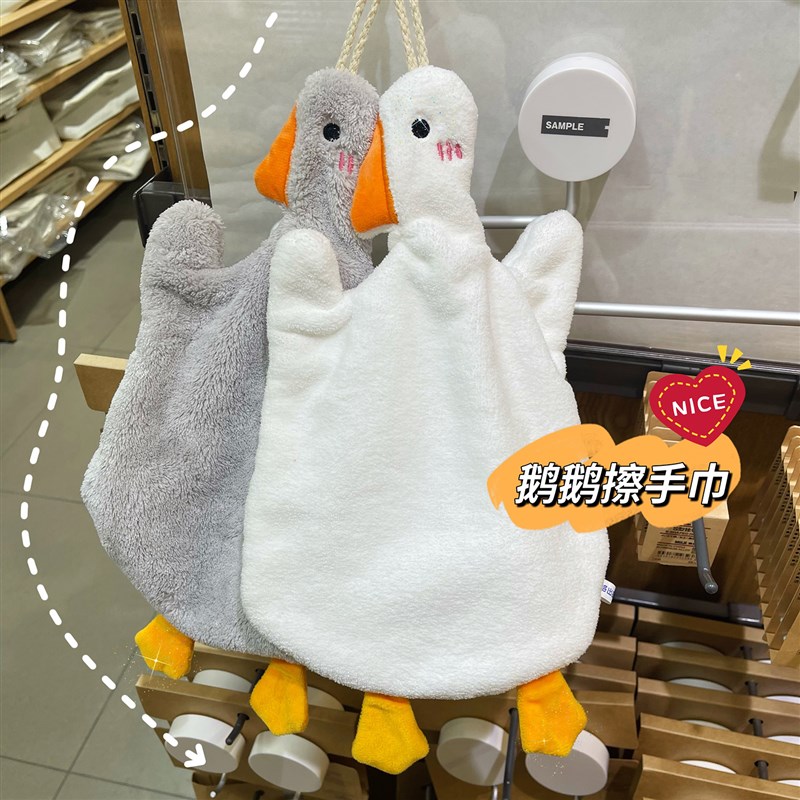 幼儿园宝宝卡通擦手巾珊瑚绒吸水可挂式毛巾柔软儿童手巾