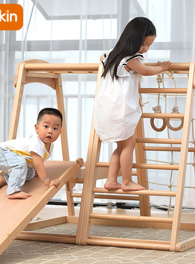 nuin攀爬架儿童室内宝宝实木家用婴幼儿榉木滑梯攀岩滑滑梯