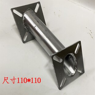 注塑机挤出机料斗转接头 干燥机斜接头错 底座转换座下料烤料桶