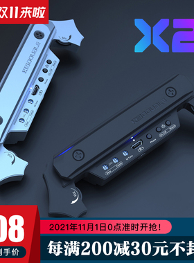 元子弹 DOULE 拾音器连接免孔带打板舞台演出民谣木吉他