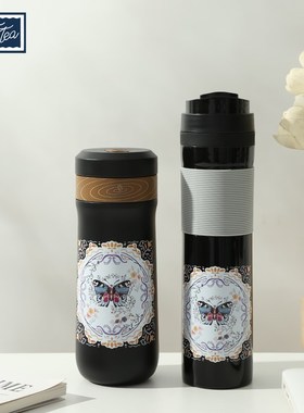 otte 蝴蝶冷萃杯塑料法式压杆咖啡杯手冲咖啡打奶泡过法压杯