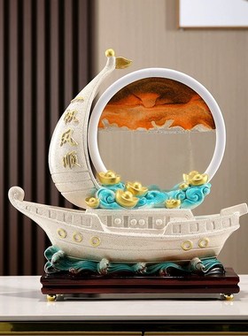 一帆风顺创意解压流沙画家居玄关客厅电视柜酒柜办公室装饰品