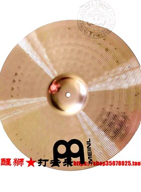 麦尔INL  寸水镲 效果镲 l