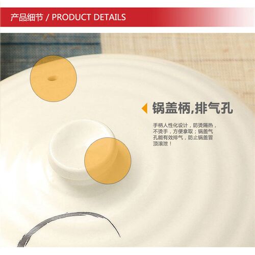 明火砂锅韩式陶瓷煲汤锅家用耐热炖汤煲耐高温酒店煲仔饭定制