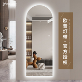 艺术拱门穿衣镜智能全身壁挂镜入户试衣镜子挂墙式 拍照立体镜