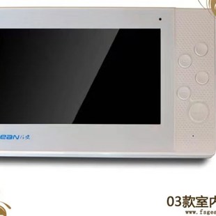 格安视对讲门铃室内分机小区家用单元 楼宇门视频电话机高彩色