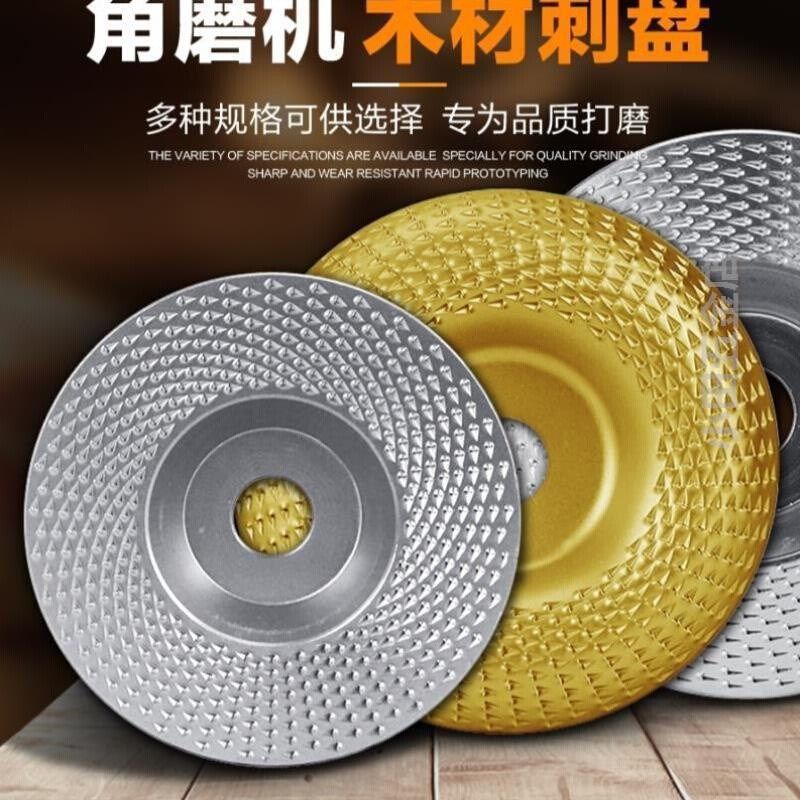 速发角磨机打磨抛光片木工刺盘轮炼D条锯片植M绒砂纸百叶轮抛光打,标准件/零部件/工业耗材,百叶轮,淘宝优惠券,粉丝福利购,淘宝优惠卷