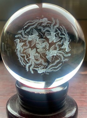 九凤九龙立体内雕水晶球客厅玄关现代保平安装饰品桌面纯手工