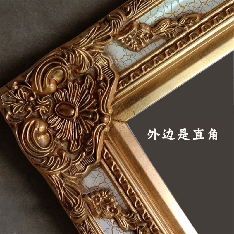 欧式实木油画框 金色裂纹白复古相框 框宽度9.3cm厚度4.3cm