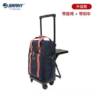 swany拉杆包刹箱车静音机轮万向登旅行带座椅小拉杆女行李箱2 正品