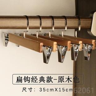 架晾晒用衣裤 正品 木衣质家裤 俏天下实木架裤 柜无痕收纳 夹子架挂裤