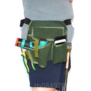 电钻工具腰包部帆布厚耐磨腰加钉子电兜多功能装 正品 修工具包木工