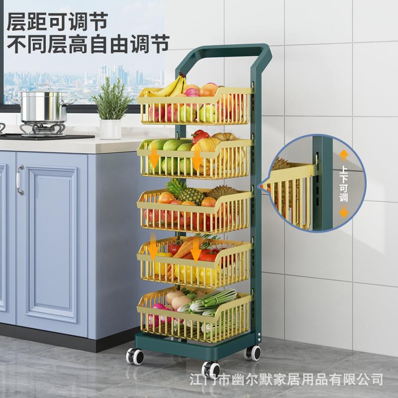 厨房置物架落地多层可移动家用小推车蔬菜篮收纳储物架子用品大全