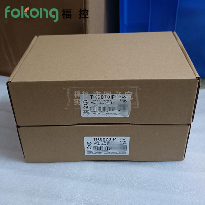MT/TK6070K/60718IE/IH/IP/IQ0MT8070/8071I默认项ET71IP触摸屏