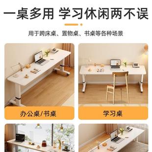 电脑桌室工家用作台学习桌双位人可升降移动跨卧床桌简易长条YUY