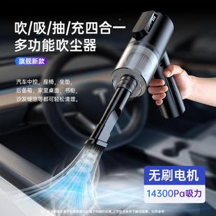 刷电机强大吸力无劲线吸尘器迷你336无手持吹尘器便吸携小型车载